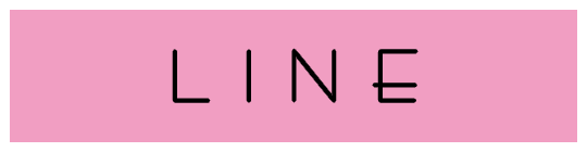 LINE予約