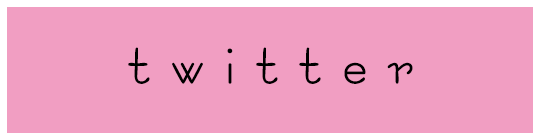 ツイッター