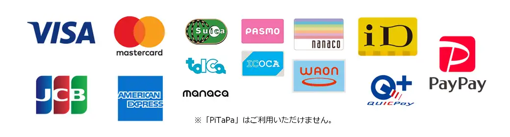 キャッシュレス決済・クレジットカード