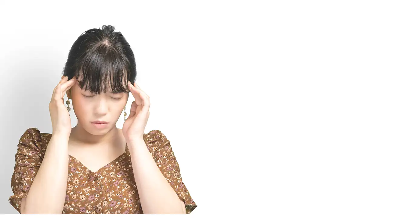頭痛・偏頭痛