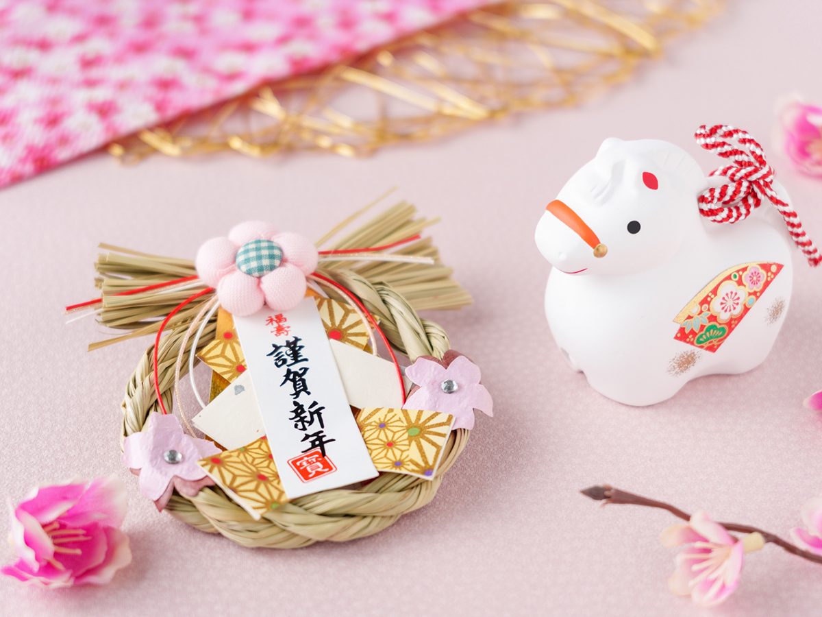 レディース中野休診のお知らせ